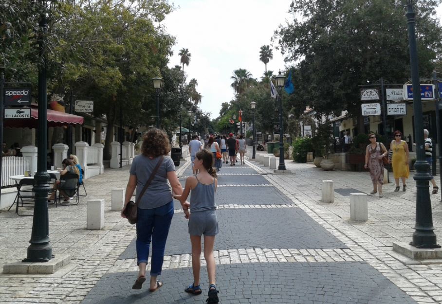 טיול ראש השנה בזכרון יעקב