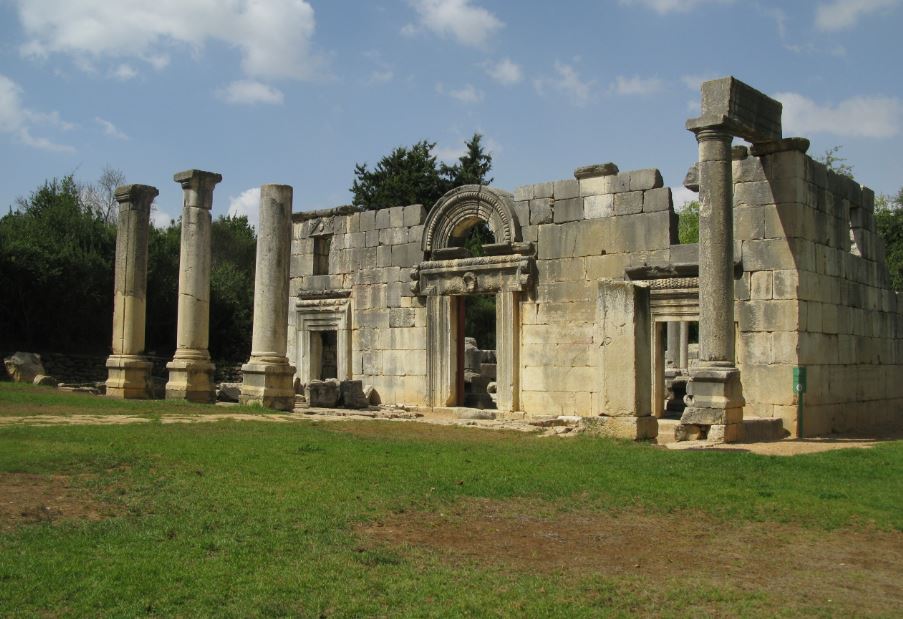 ברעם, בירעם ומה שביניהם